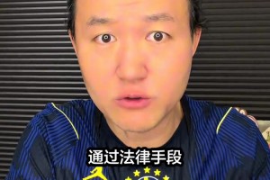 王涛：内马尔别想回国家队了！小罗比尼奥指控内马尔骂他打他视频封面